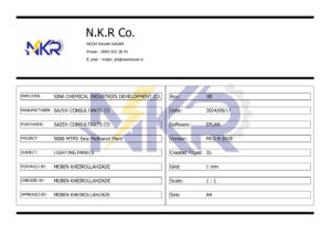 طراحی تخصصی TITLE SHEET